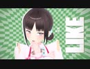 【にじさんじMMD】 MONSTER 【鈴鹿詩子】