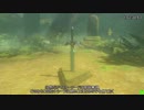 【RTA】ゼルダの伝説BotW マスターソードRTA 2:08:55 Part3【字幕解説】