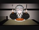 【紲星あかり】ピーチミートパイ【VOICEROIDカバー】