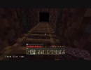 【Minecraft】マインクラフト 初見実況プレイ8