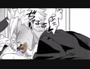 チップをしゃぶり尽くす男　オルガ　とアトラ　　　　　　　　　　　　　　　　　　　　　　　　　　　　　　　　　　　　　　　　　　　　　　　　　　　　　　.s
