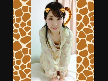 ご主人様、ぼく人間になっちゃった♡