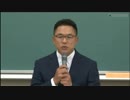 関西学院大学アメフト部・被害者父親 記者会見「宮川くんは減刑、内田・井上両名は厳罰を」【日大アメフト反則タックル】