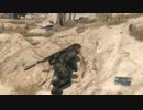 メタルギアソリッド5 ファントムペイン #7 Episode 10 故郷なき虜囚やるよ。(2/4)