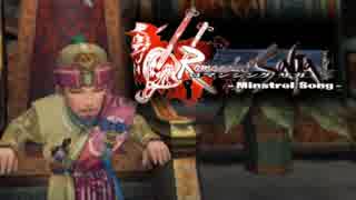 【ミンサガ】イマを重ねて詩にする。実況Part14