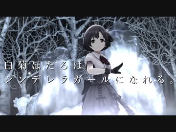 独断と偏見と自論による第七回総選挙戦力分析