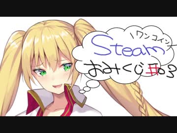【金剛いろは】おててぱちぱちシーン集 その3