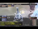 FF11 獣使いで水晶竜