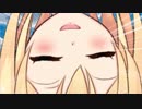 牛巻ャシャーン
