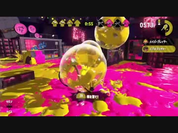ウデマエXまでやってやる実況じうにてんご　ポムポムプリンへ捧ぐこの思い