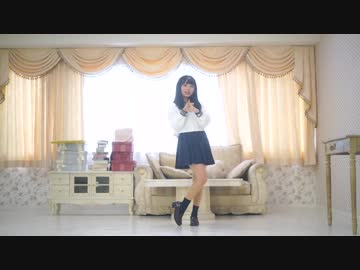 【凛(りん)】可愛くなりたい 踊ってみた