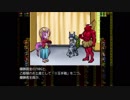 【実況】ざくざくアクターズ【part142】