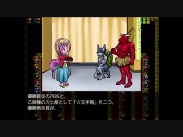 【実況】ざくざくアクターズ【part142】