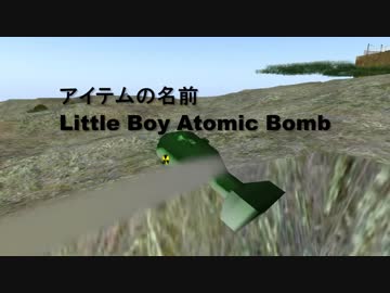 ガバ物理ライフ5