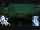 【Dead by Daylight②】ハグと葵とスライムと△【VOICEROID実況プレイ】