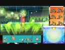 謎のポケモン「Ｚ成長キュワワー」で真面目に勝つシングルレート