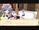[MMD]FEif闘技場風戦闘シーン