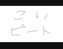 葵ちゃんに自分の作った詩を読んでもらった　その6