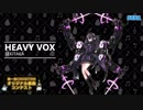 【第一回チュウニズム楽曲公募】SEKITAKA - Heavy Vox【レグルス部門】