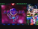 CRFマクロスF ～お前達が俺の翼だ～ 01翼目