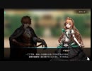 【Brown Dust】ブラウンダスト  VS帝国騎士団＃１５