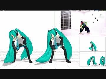 MMDモーショントレース自動化への挑戦【ver0.05】