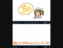【比較動画】雪風がお届け【↓3周年・↑5周年】