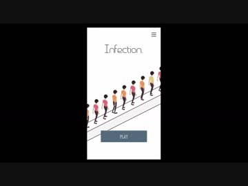 【実況】ゾンビ視点で逃げる人間達を感染させてみた【Infection】