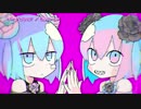 【ニコカラ】ハローディストピア【On Vocal】色分け有り