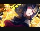 「FATAL TWELVE」オープニングムービー