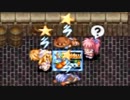 ダオスをだおすことを楽しみにTOP実況プレイpart34
