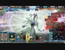 【Lov4】アルテミスイージスアフラマズダ【ｵﾘ】