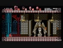 Bloodstained: Curse of the Moon RTA 27:05 (Ingametime 20:45)
