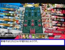 修練勢がまったり頑張る動画P42【華咲シグル】