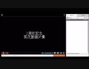 【株式会社あたりめ】2周年記念OP集
