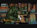【P実況】ゲーム慣れするための大神実況Part40【初見】
