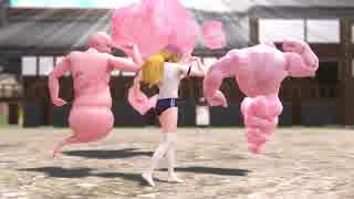 【東方ＭＭＤ】そばかす式聖＆雲山’ｓ　de　It's My Life（カメラ固定1080P）