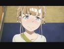 【MAD】距離【宇宙よりも遠い場所】