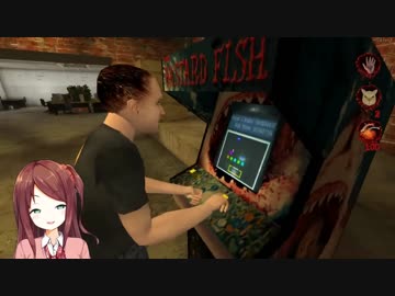 赤羽葉子「ねぇ…おもしろいの？」