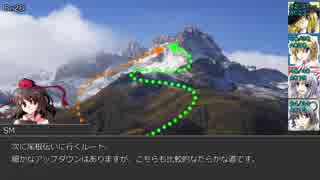 【東方卓遊戯】いまさら始めるD＆D3.0～東方・竜稀譚5-6