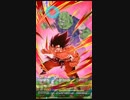 【ドッカンバトル♯005】ドロップ産界王拳,悟空を虹にしてつかってみた