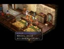 【解説＆実況】空の軌跡SC　ストーリー#32