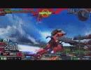 近接射撃機ちょうだい