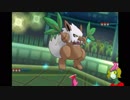 【ポケモンUSUM】バーチャル触手生物シングルレートPart3（ダーテング&カプコケコ）