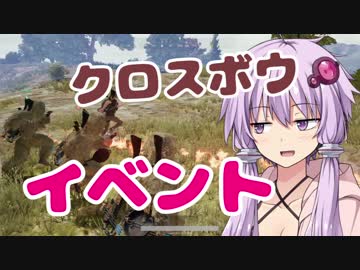 【PUBG】全然当たりませーん【マップちゃん】