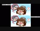 【比較動画】雪風がお届け・改【3周年・5周年】