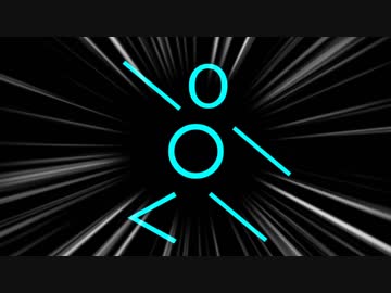 アクアビットマン