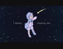 【UTAUカバー】玲瓏流星群【透音】