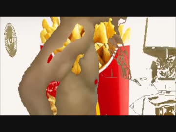 ニグラナルドのポテトが絶頂した音