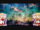 【 歌うボイスロイド】弦巻マキが歌うハルジオン